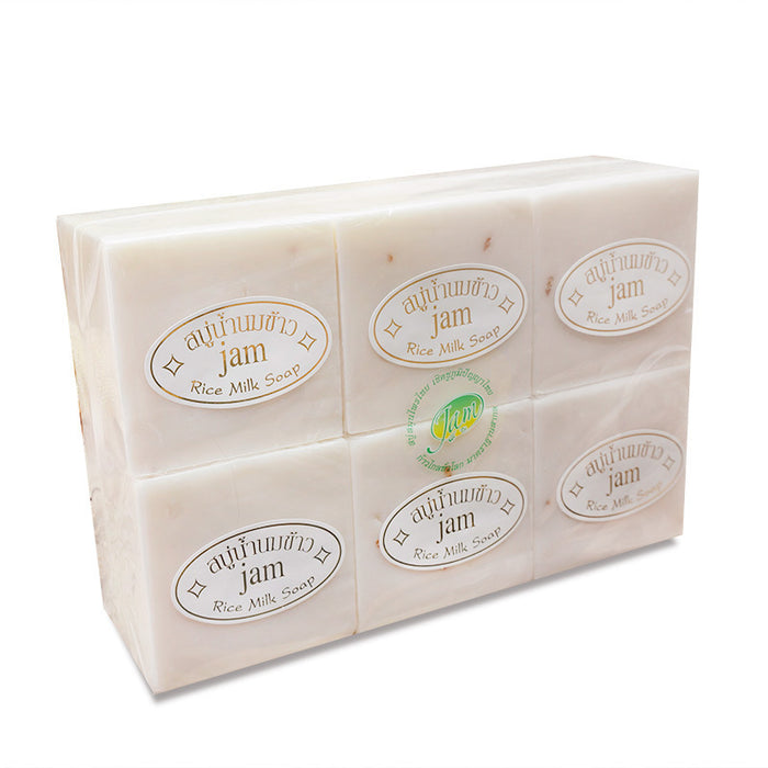 Rice Milk Soap