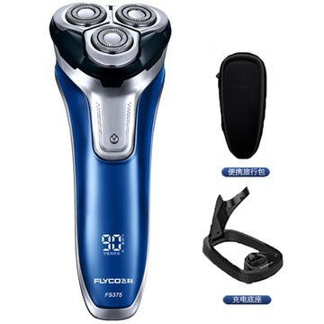 Full body wash electric shaver